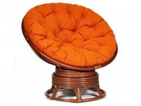 Кресло-качалка Papasan w 23/01 B с подушкой Pecan, ткань Оранжевый в Новоуральске - novouralsk.магазин96.com | фото