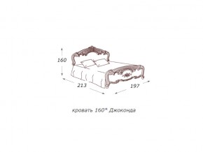 Кровать 2-х спальная 1600*2000 с ортопедом в Новоуральске - novouralsk.магазин96.com | фото