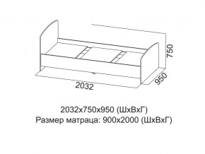 Кровать одинарная (Без матраца 0,9*2,0) в Новоуральске - novouralsk.магазин96.com | фото