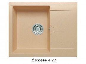 Мойка гранитная Gals-620 Бежевый 27 в Новоуральске - novouralsk.магазин96.com | фото