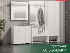 Прихожая Ольга-Милк в Новоуральске - novouralsk.магазин96.com | фото