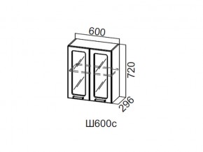 Ш600с/720 Шкаф навесной 600/720 (со стеклом) в Новоуральске - novouralsk.магазин96.com | фото