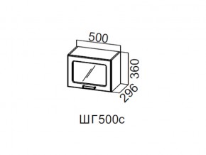 ШГ500с/360 Шкаф навесной 500/360 (горизонт. со стеклом) в Новоуральске - novouralsk.магазин96.com | фото