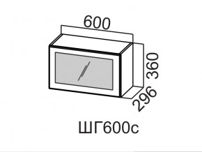 ШГ600с/360 Шкаф навесной 600/360 (горизонт. со стеклом) в Новоуральске - novouralsk.магазин96.com | фото