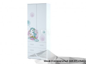 Шкаф Тойс ШК-07 Little Pony в Новоуральске - novouralsk.магазин96.com | фото